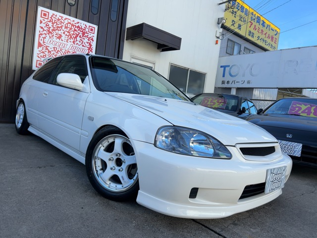 1998 Honda Civic Type R