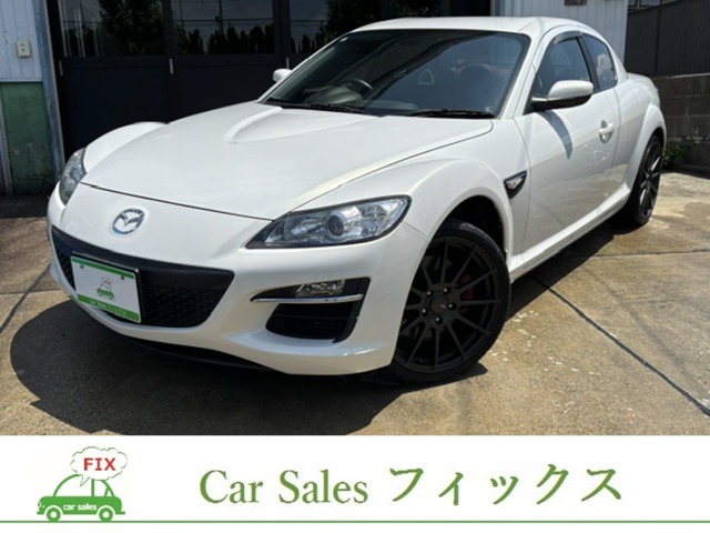 2008 Mazda RX-8