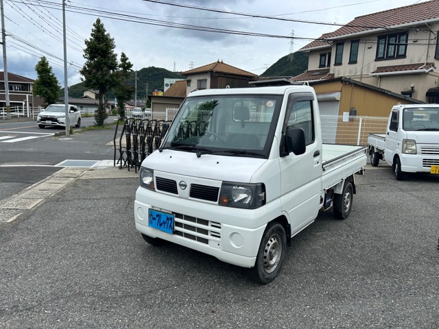2009 Nissan Clipper Truck