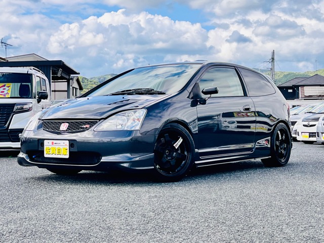 2002 Honda Civic Type R