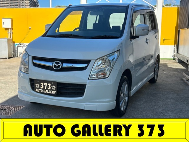 2010 Mazda AZ-Wagon
