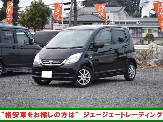 2009 Daihatsu Move