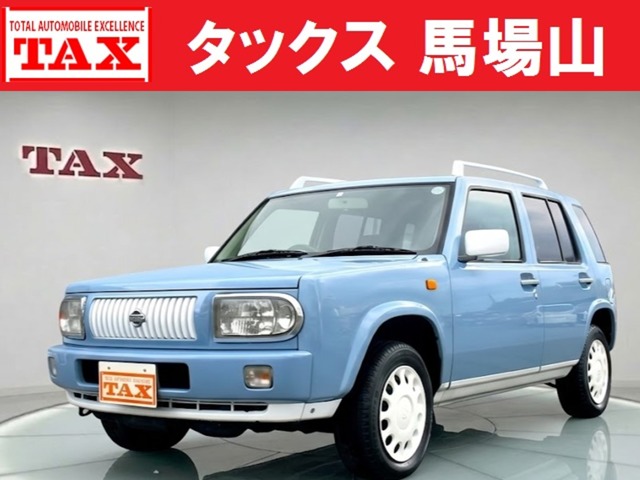 1998 Nissan Rasheen