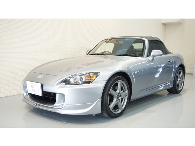 2008 Honda S2000