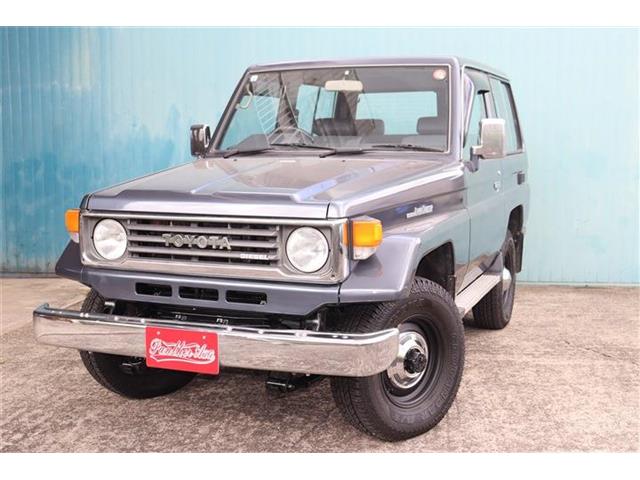 1992 Toyota Land Cruiser 70