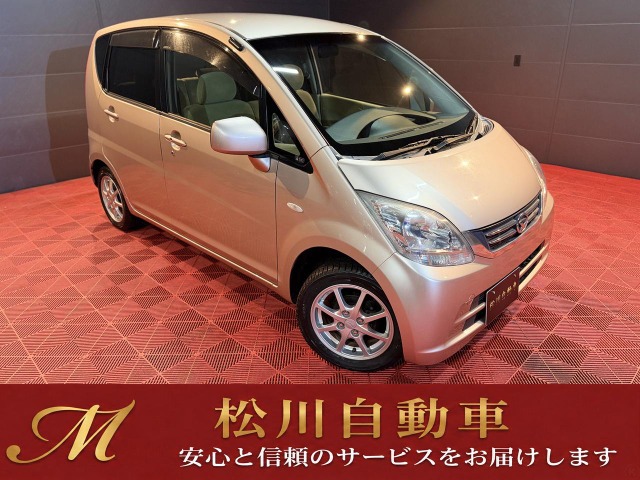 2009 Daihatsu Move