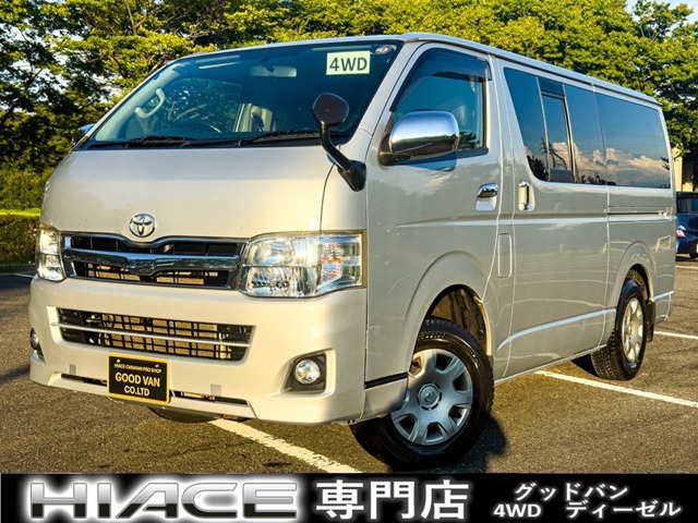 2011 Toyota Hiace