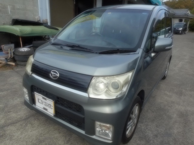 2009 Daihatsu Move