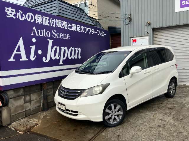 2010 Honda Freed – thumbnail 2