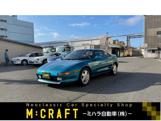 1992 Toyota MR2
