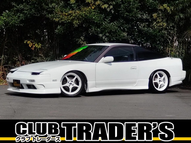 1995 Nissan 180SX