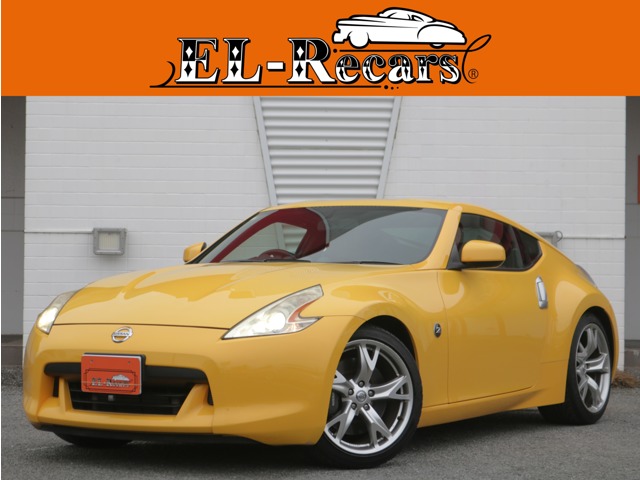 2009 Nissan Fairlady Z