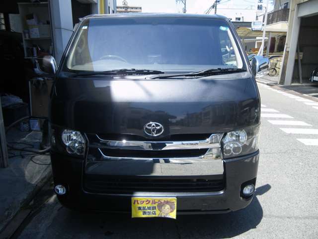2006 Toyota Hiace – thumbnail 2