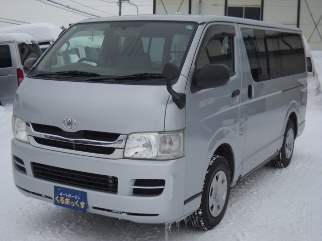 2008 Toyota Regius Ace