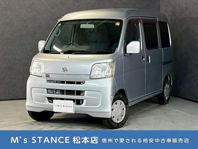 2009 Daihatsu Hijet Cargo