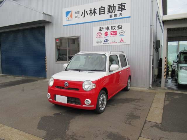 2009 Daihatsu Mira Cocoa