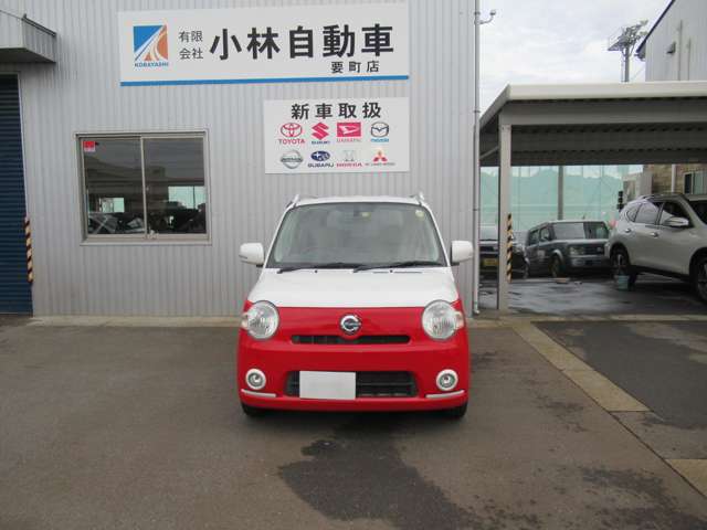2009 Daihatsu Mira Cocoa – thumbnail 3