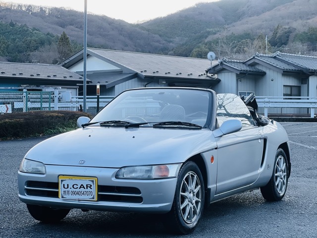 1991 Honda Beat