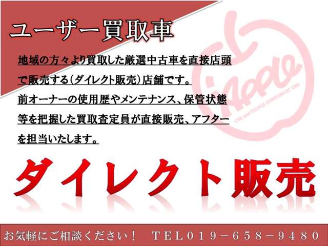 2010 Toyota SAI – thumbnail 3