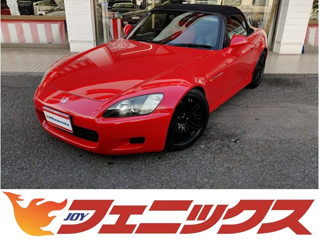 1999 Honda S2000