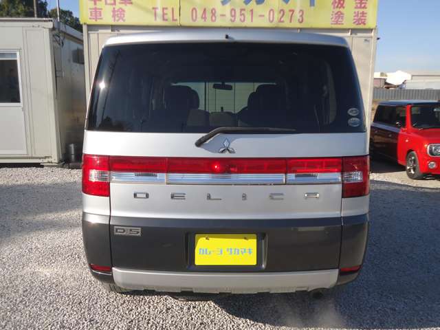 2007 Mitsubishi Delica D:5 – thumbnail 3