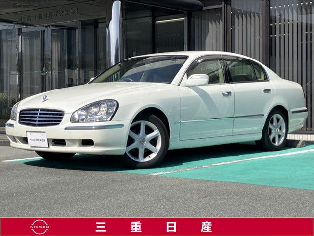 2001 Nissan Cima