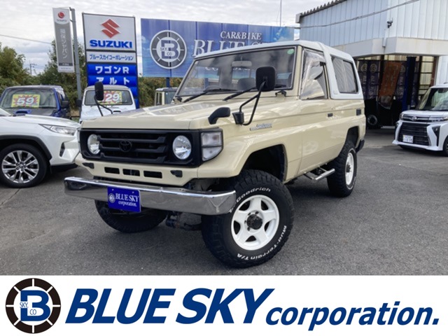 1995 Toyota Land Cruiser 70