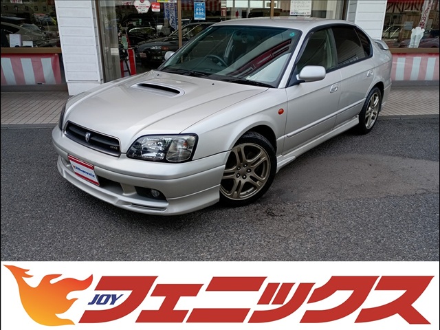 1999 Subaru Legacy B4