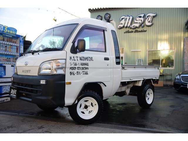 2009 Daihatsu Hijet Truck