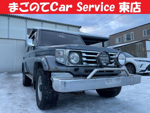 1998 Toyota Land Cruiser 70