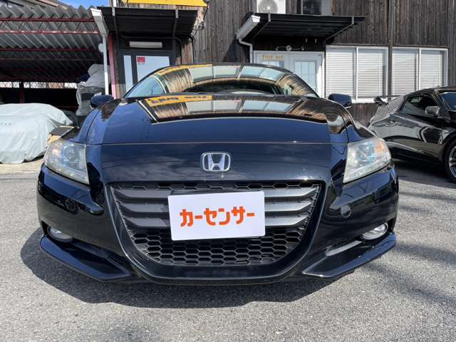 2010 Honda CR-Z – thumbnail 2