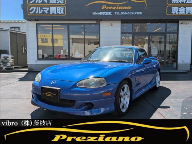 2001 Mazda Roadster