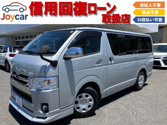 2005 Toyota Hiace