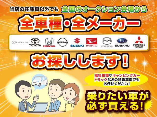 2005 Toyota Hiace – thumbnail 3