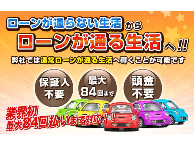 2005 Toyota Hiace – thumbnail 4