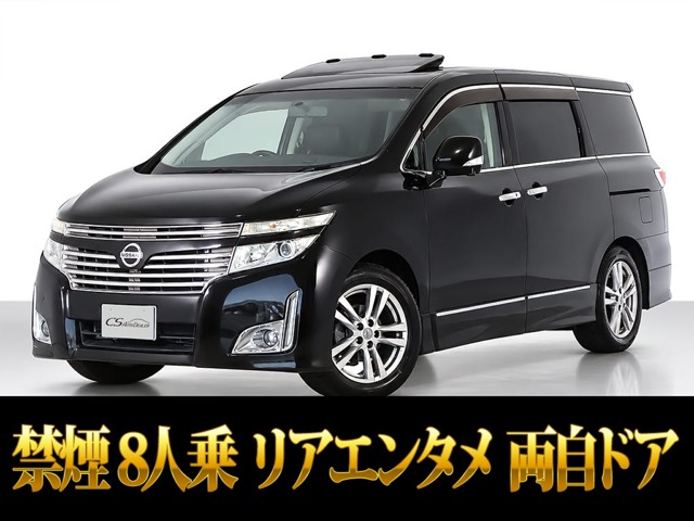 2010 Nissan Elgrand