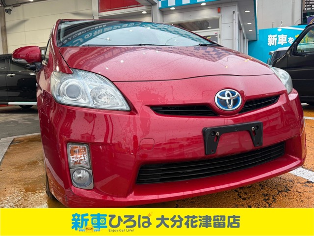 2009 Toyota Prius