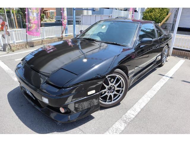 1995 Nissan 180SX