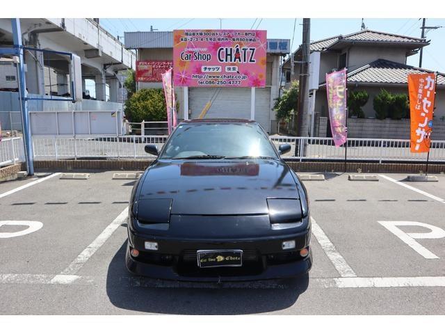 1995 Nissan 180SX – thumbnail 2