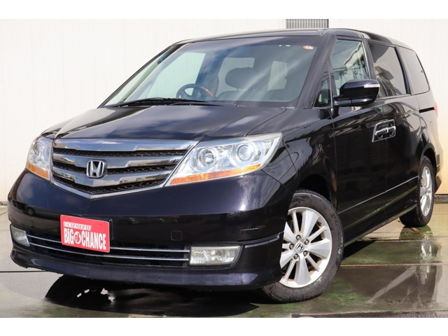 2010 Honda Elysion