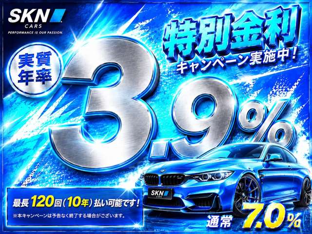 2009 Mitsubishi Toppo – thumbnail 2