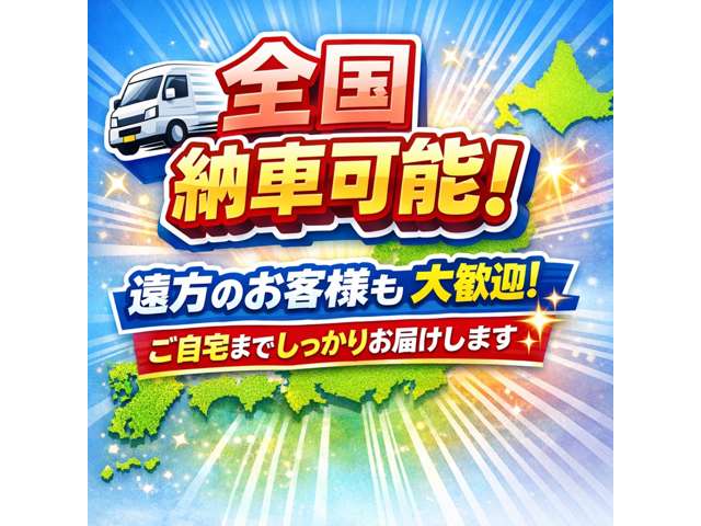 2009 Mitsubishi Toppo – thumbnail 3