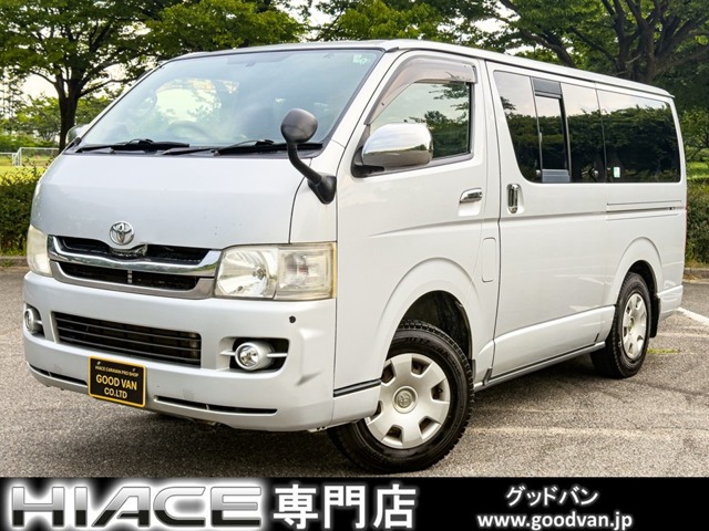 2009 Toyota Hiace