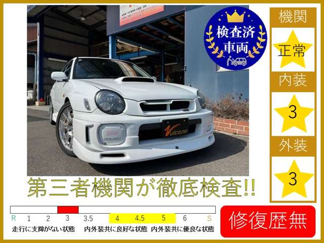 2000 Subaru Impreza STI – thumbnail 2