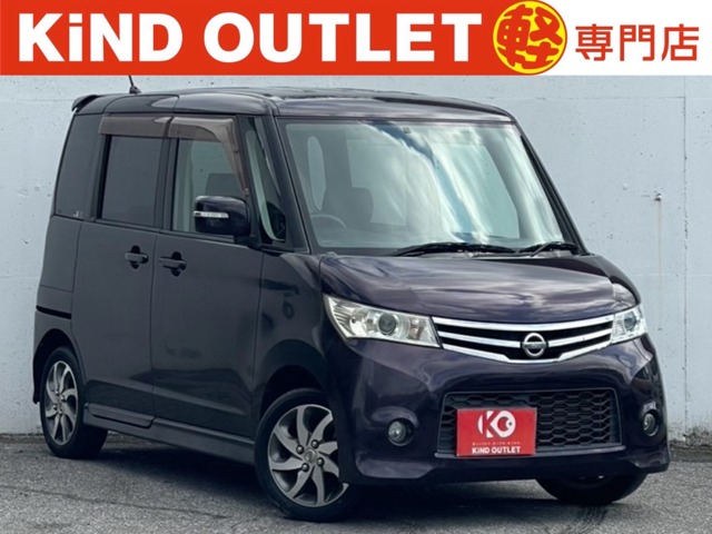 2010 Nissan Roox