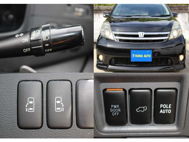 2009 Toyota Isis – thumbnail 2