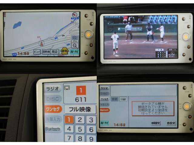 2009 Toyota Isis – thumbnail 3