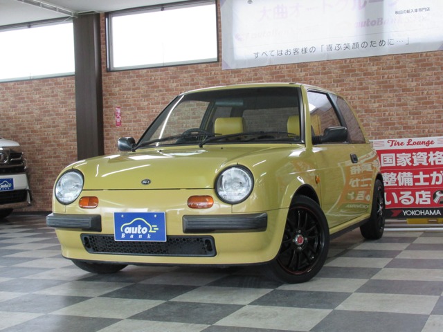 1987 Nissan Be-1