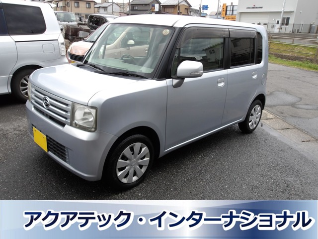 2010 Daihatsu Move Conte
