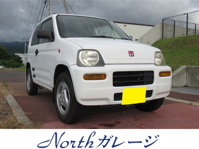 2001 Honda Z